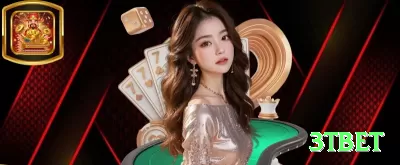 14vin Ultimate APK v2.4.9 Screenshot 1 - 3tbet ⚽🔥 Apostas futebol props artilheiro: Messi/Vini em forma vs defesas fracas — odds 5.00+ com value! 🔥💵