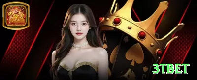 474bet Mega Casino App Screenshot 2 - 3tbet 🎰✨ Slots bonus buy App com cashback 25%: download + ative promo exclusiva — compre features com edge matemático +110% e pegue 3000x+ payouts enquanto relaxa em casa! 🌟💰