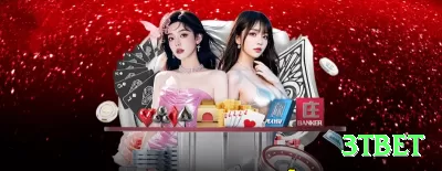 705bet Live Casino King Screenshot 2 - 3tbet 🎰✨ Session bankroll split: 3 partes, pare se perder 1/3 — disciplina evita tilt total! ⛔🤑