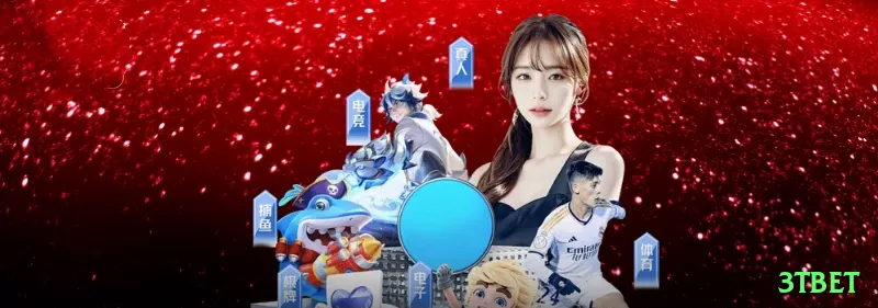 765bet Bonus Turbo v3.7.8 Screenshot 1