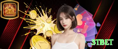 999yy Turbo New Screenshot 4 - 3tbet 🎰✨ Trigger de bônus em slots: aumente stake quando free spins estiver perto — maximize expectativa! 🌟🤑