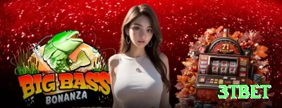 c9bet BR Extreme Screenshot 4 - 3tbet ⚽🚀 App apostas futebol Brasil com free bet R: download instantâneo, receba aposta grátis e encontre value bets escondidos em Série A/B — aposte em clássicos como Flamengo x Palmeiras e veja sua banca explodir com odds infladas! 📊💵